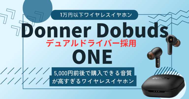 Donner-Dobuds-ONE-768x403.png.webp
