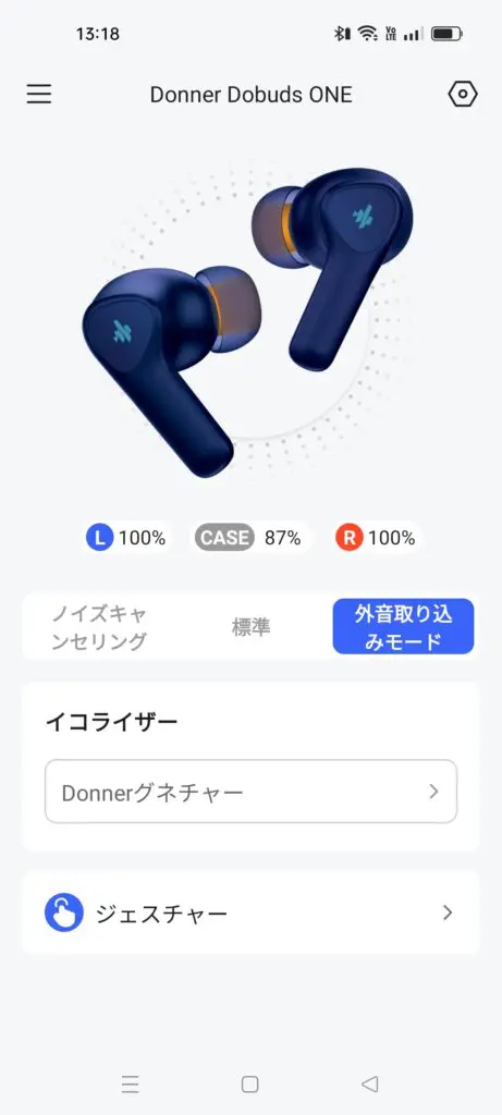 Donner Dobuds ONEレビュー】5000円前後のトップクラス高音質