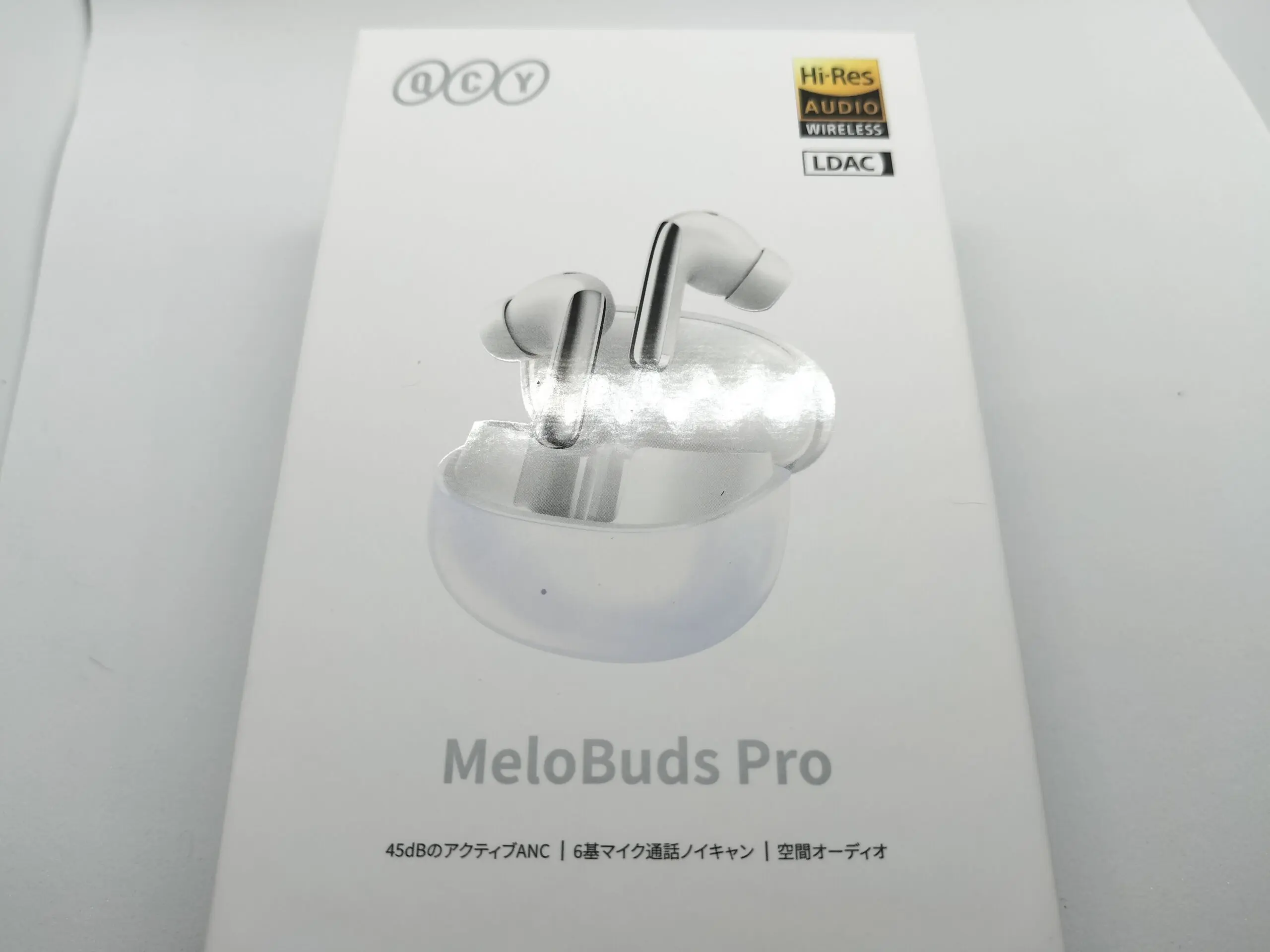 QCY MeloBuds Proレビュー】5,000円台で空間オーディオ搭載なのに実用 