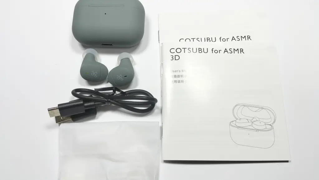 3DのASMR専用という変態を量産する商品【ag COTSUBU for ASMR 3D