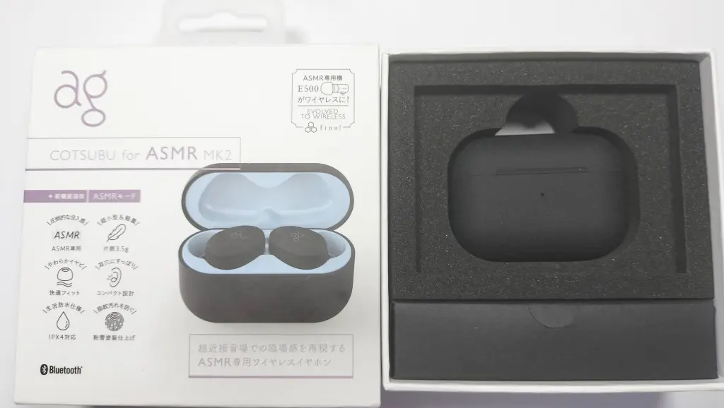 イヤホン ag COTSUBU for ASMR MK2 COTSUBU for ASMR MK2/3D | ag-”ちょうどいい”ワイヤレス
