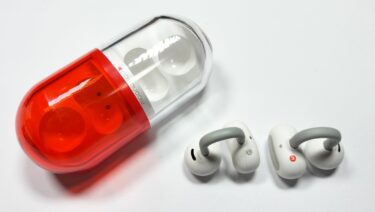 【水月雨 Moondrop Pill レビュー】中音域の作りが他とは一線を画している